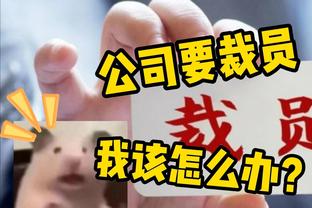 南加州大学主帅：布朗尼预计将在下周一迎来NCAA首秀！